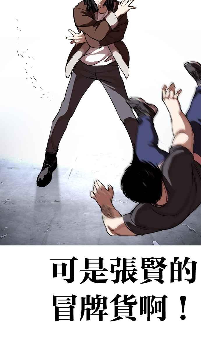 第207页
