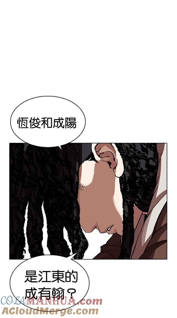 第209页