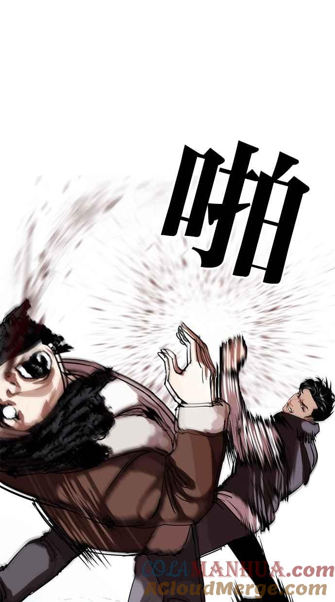 第217页
