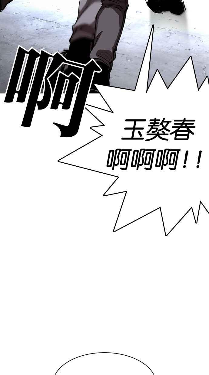 第219页