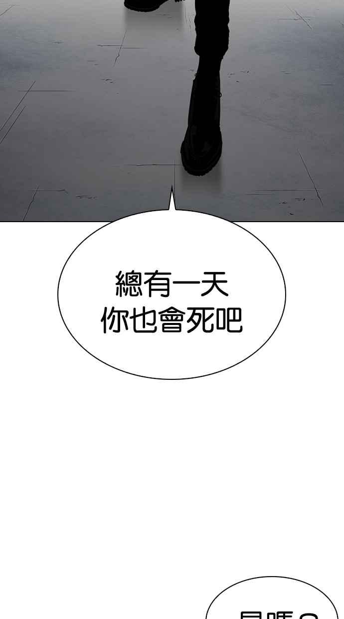 第227页