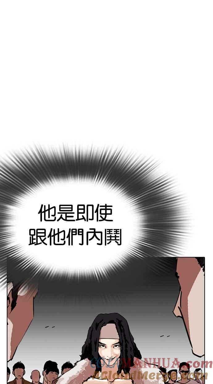 第233页