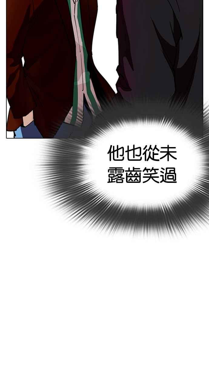 第239页