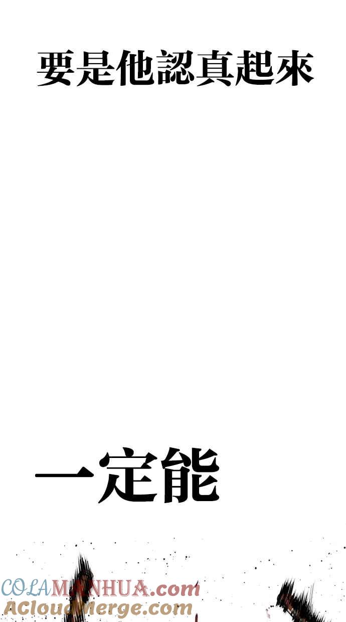 第241页