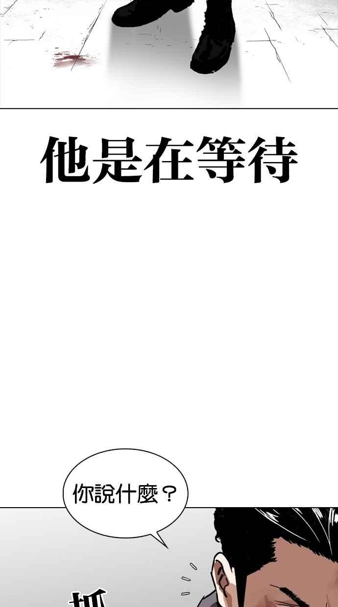 第251页