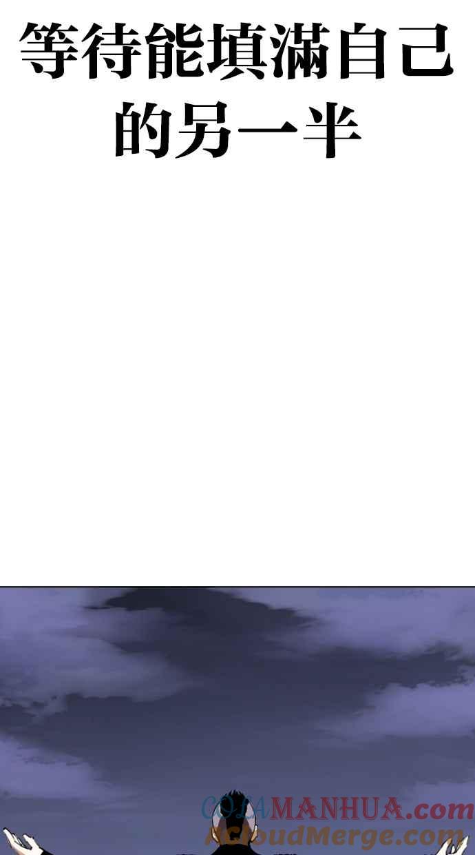 第257页