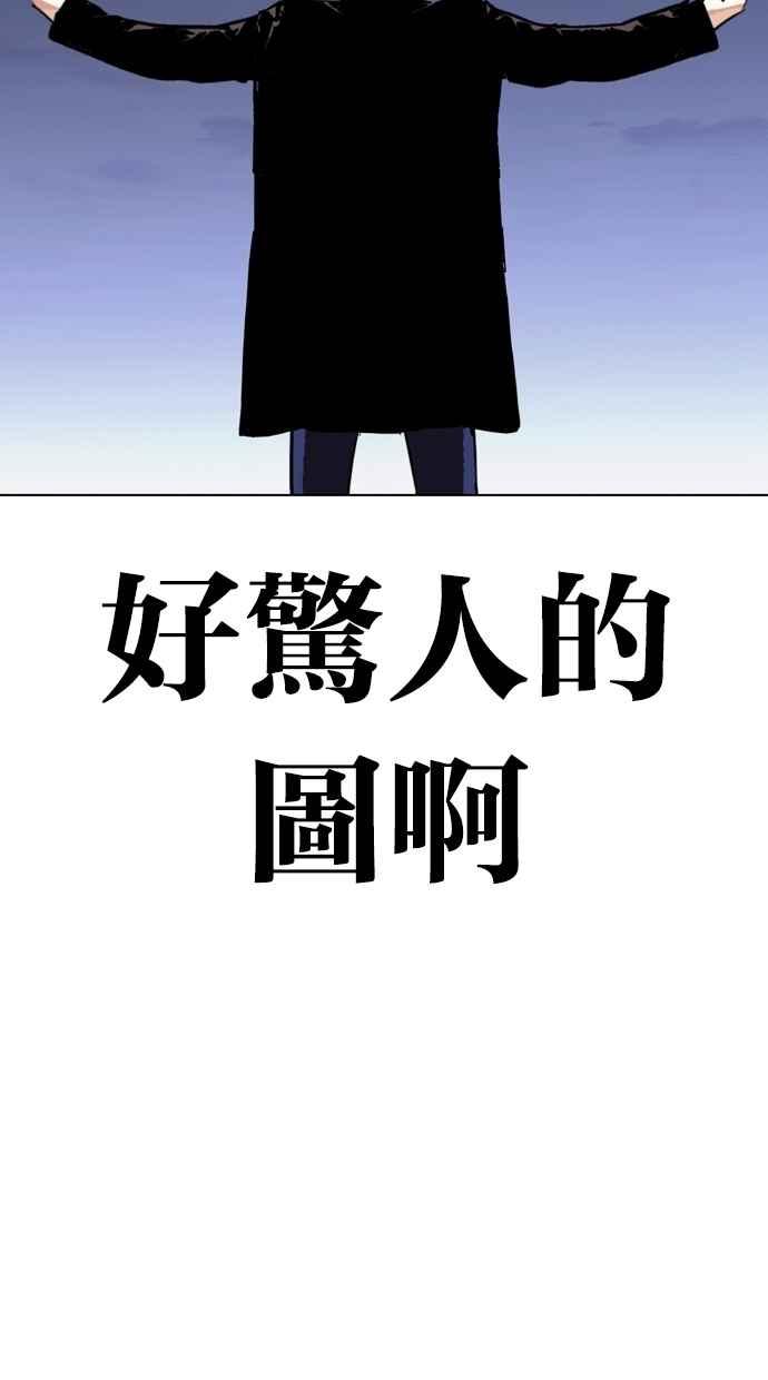 第259页