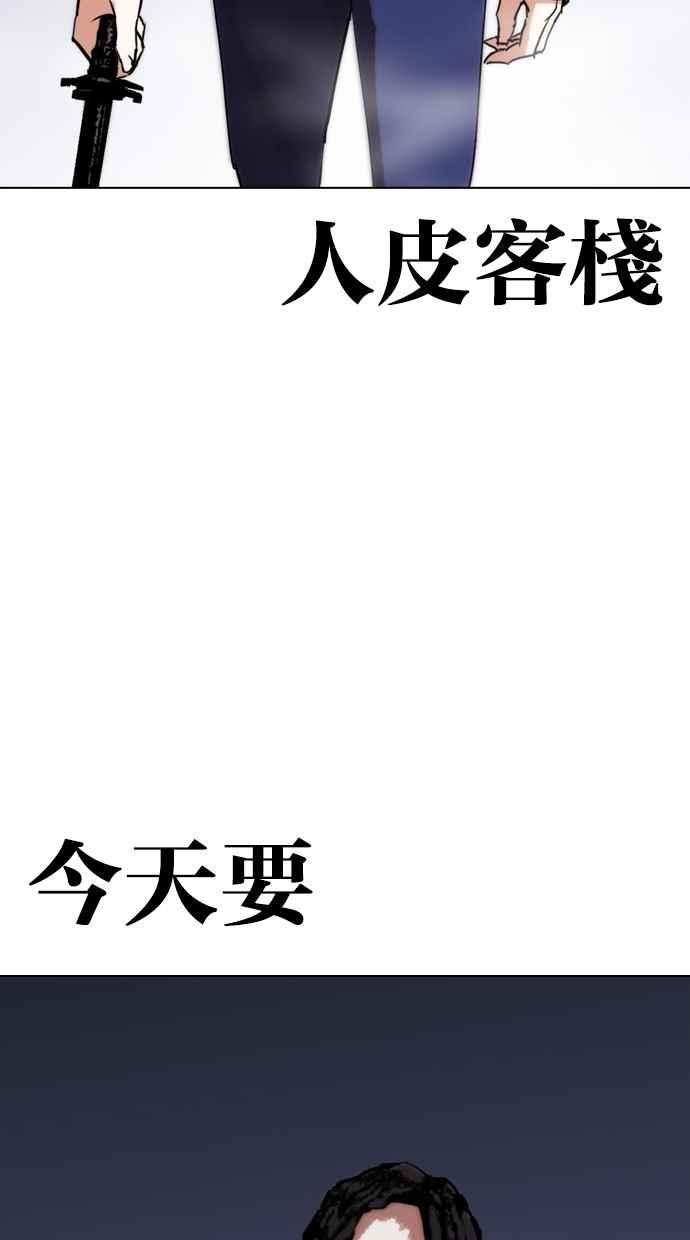 第263页