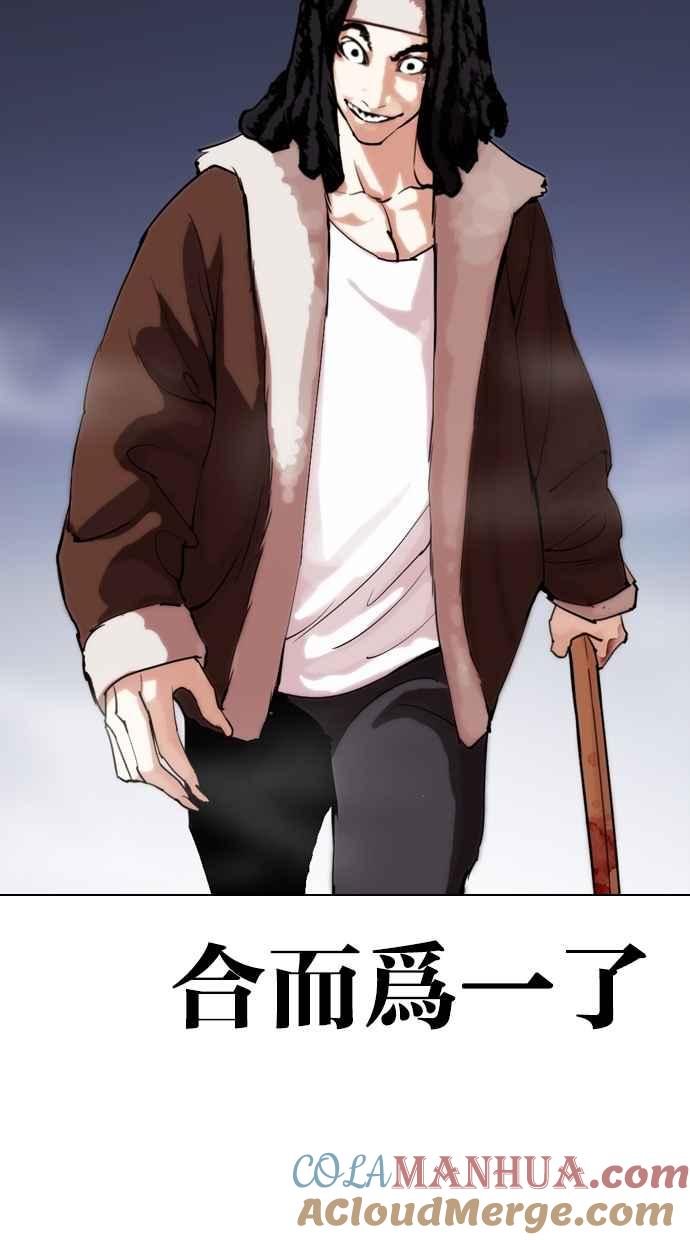 第265页