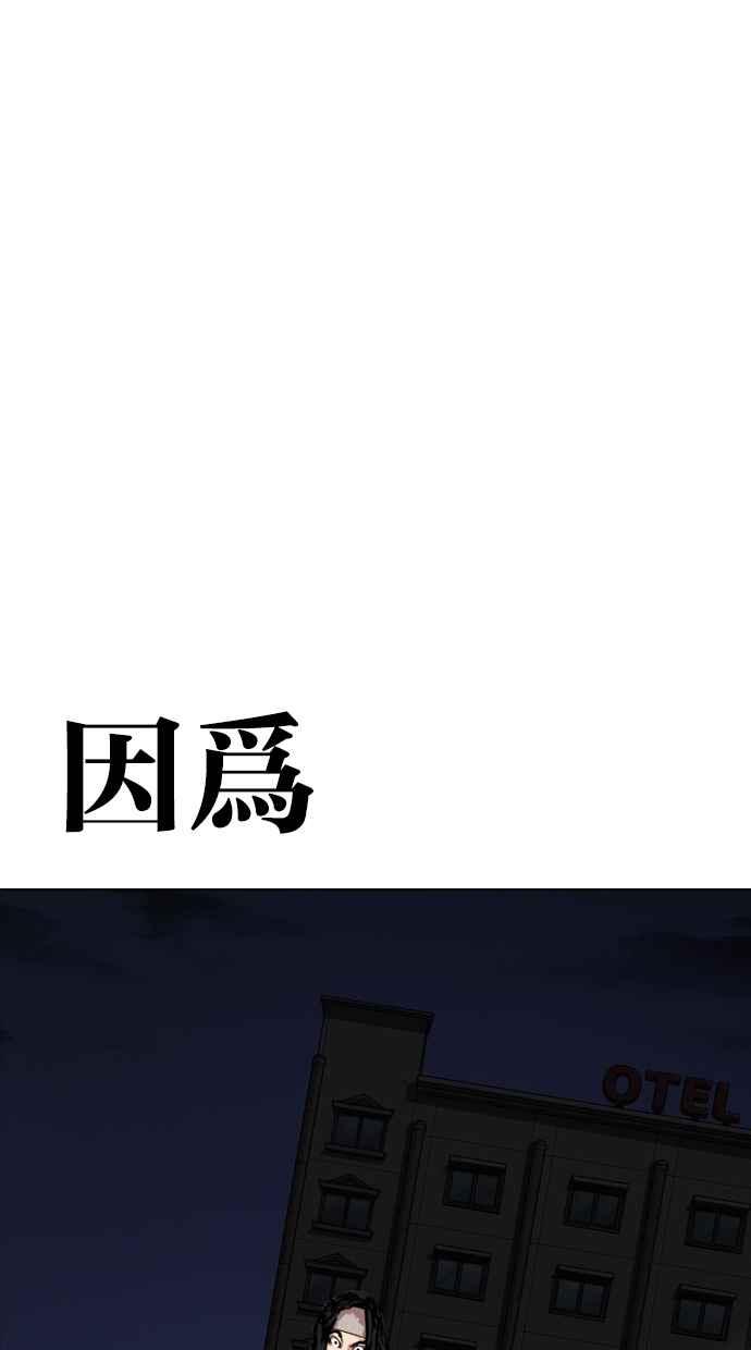 第267页