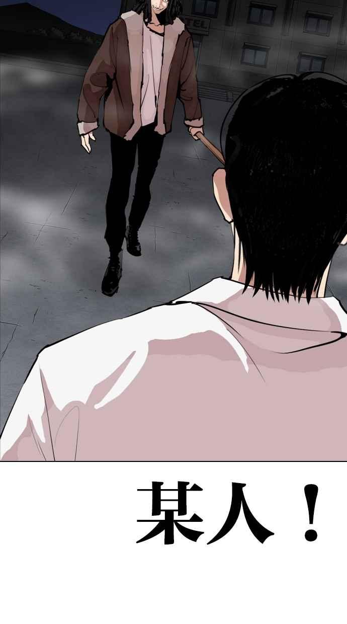 第269页