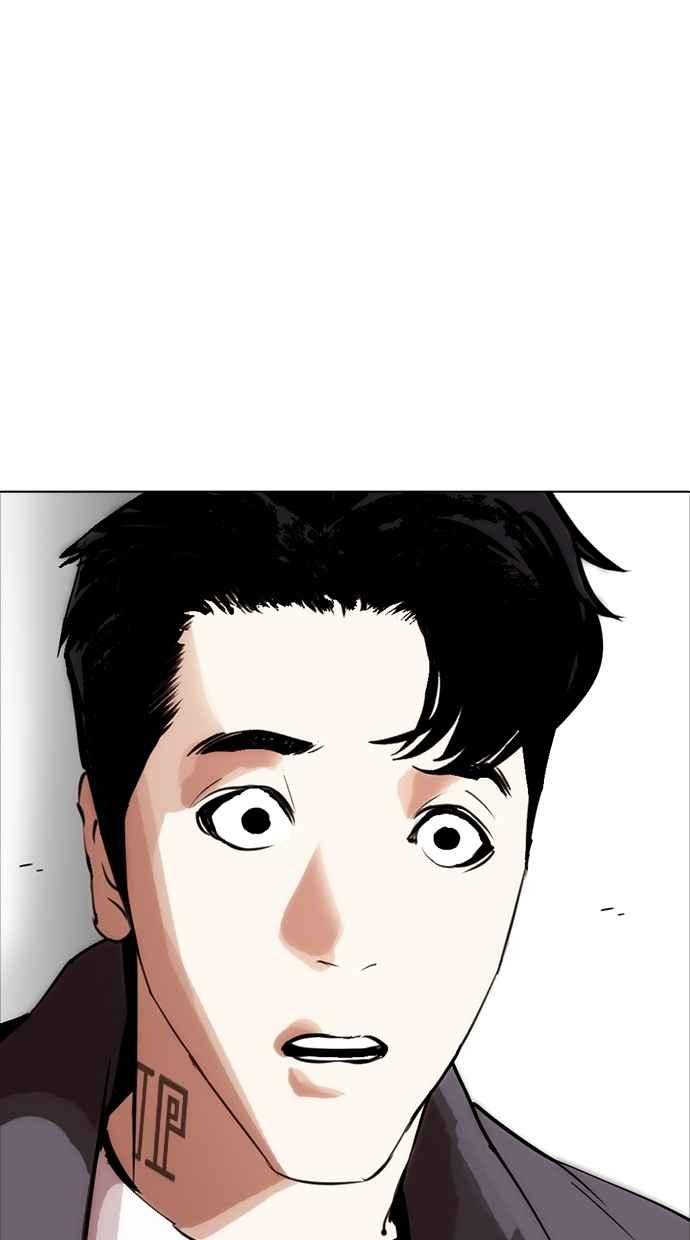 第277页