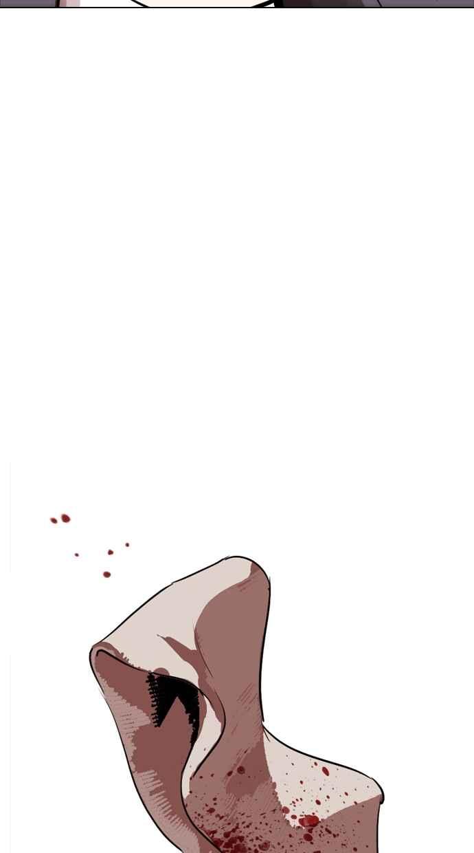 第279页