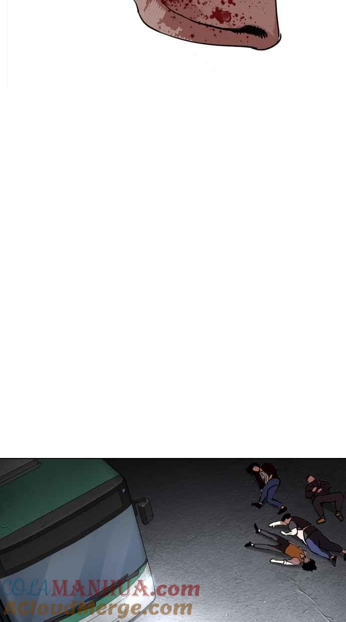 第281页