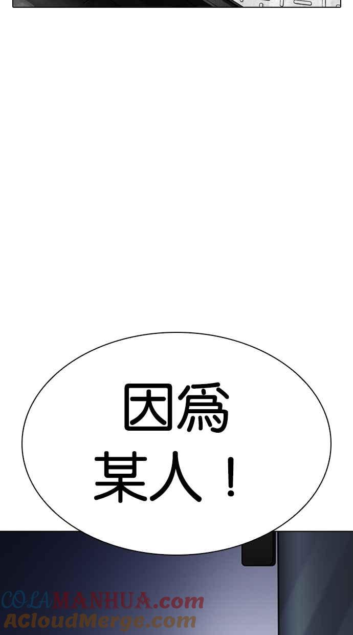 第289页