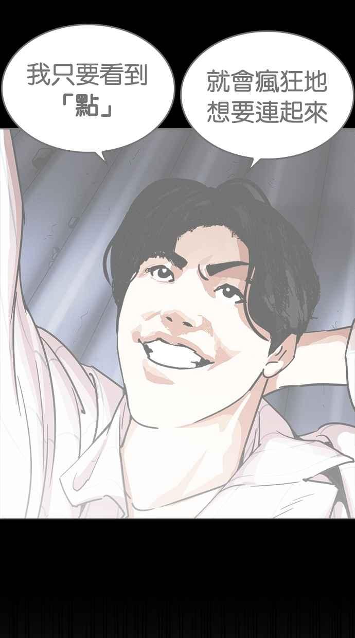 第301页
