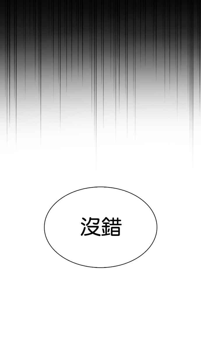 第303页