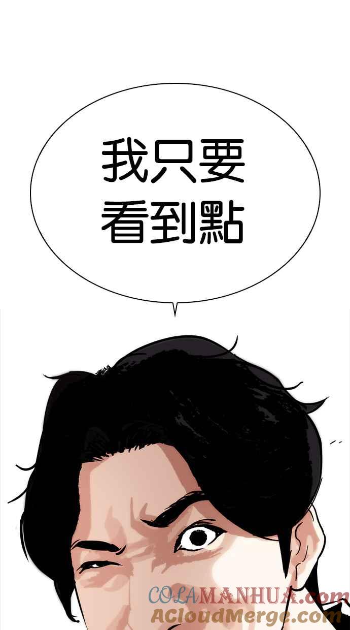 第305页