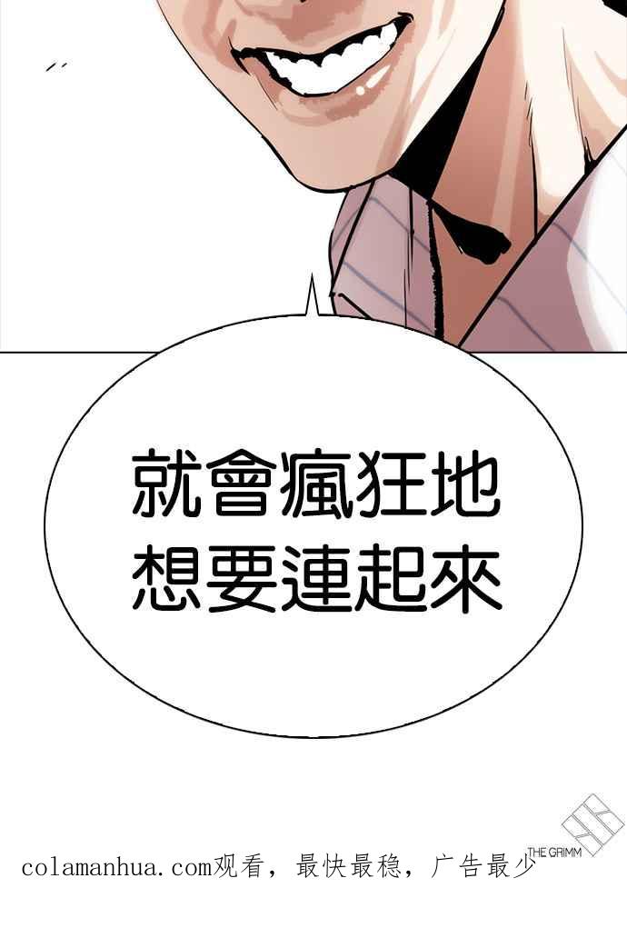 第307页