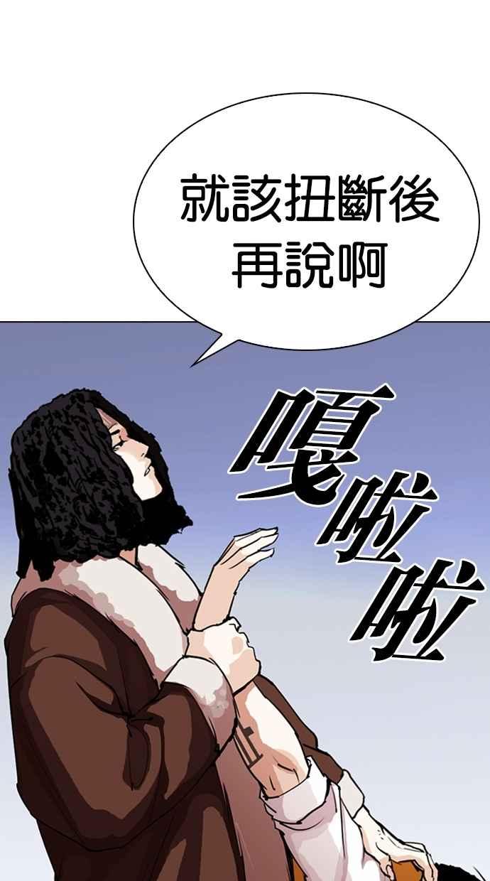 第175页