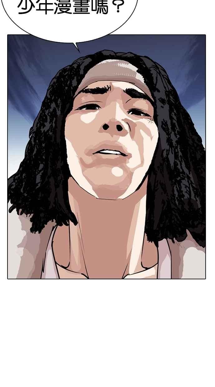 第179页