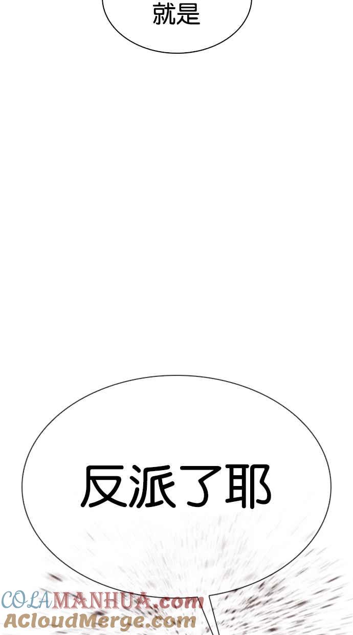 第185页