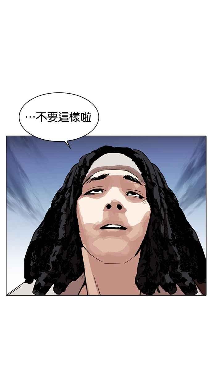 第189页