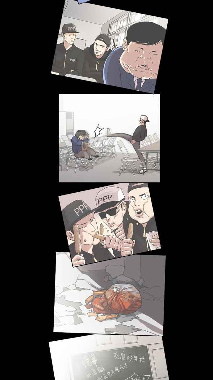 第83页