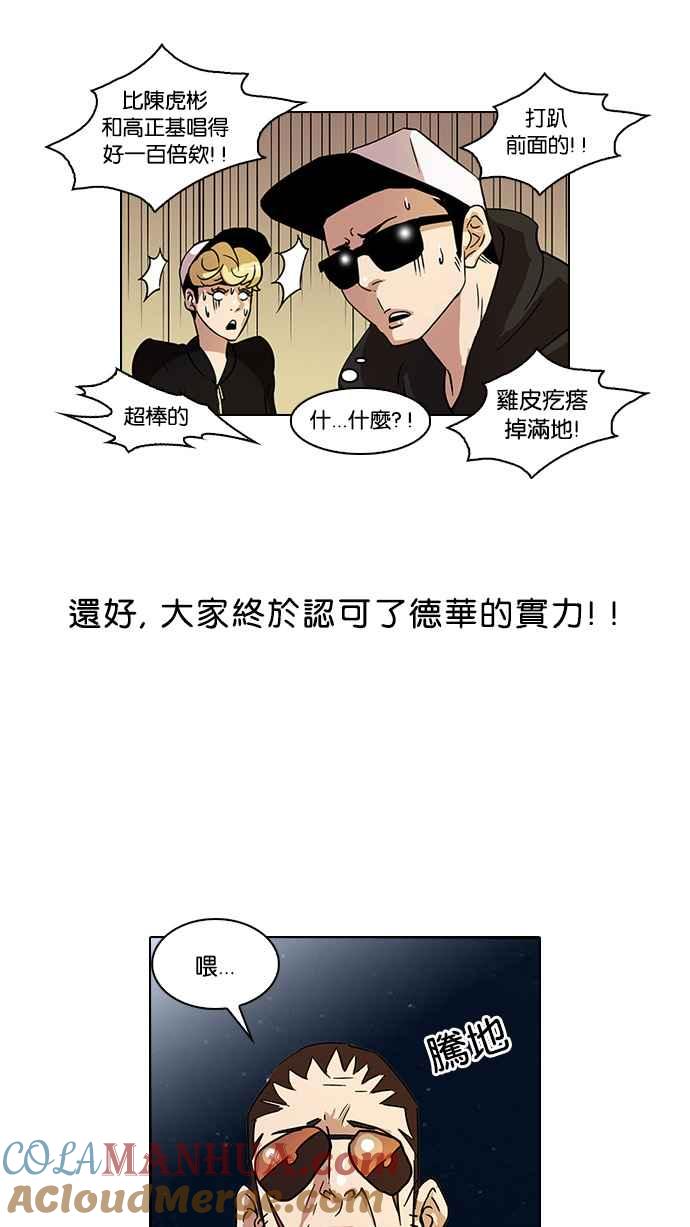 第121页