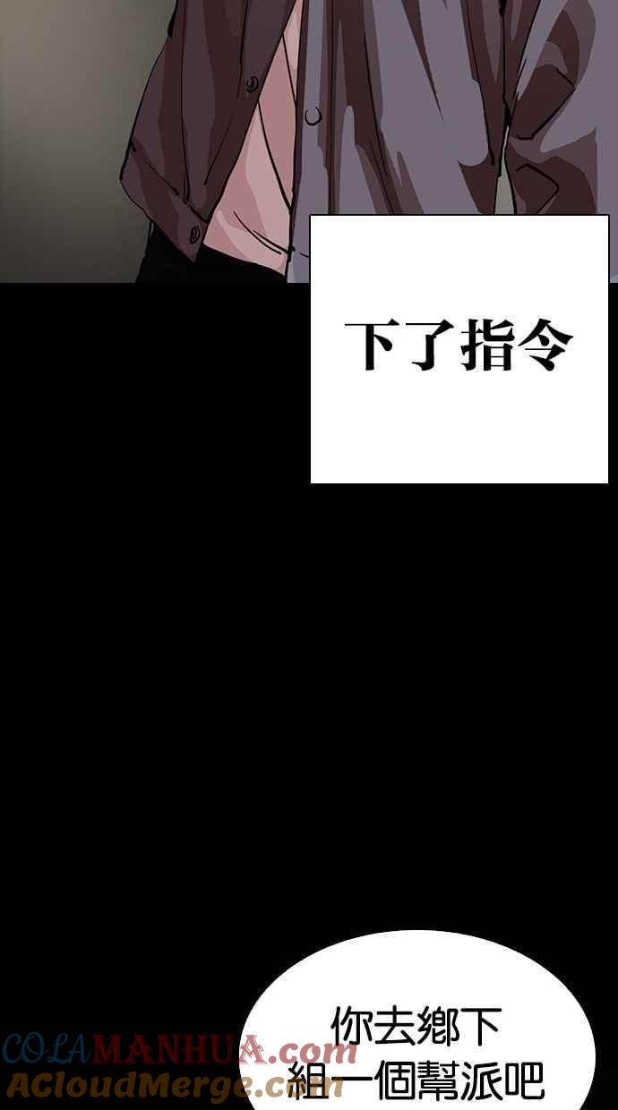 第209页