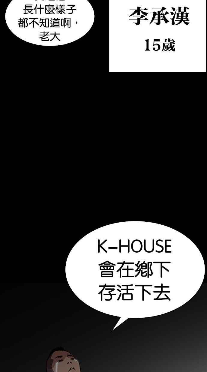 第215页