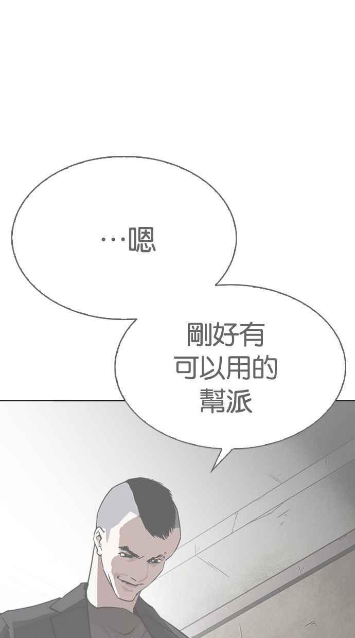 第227页
