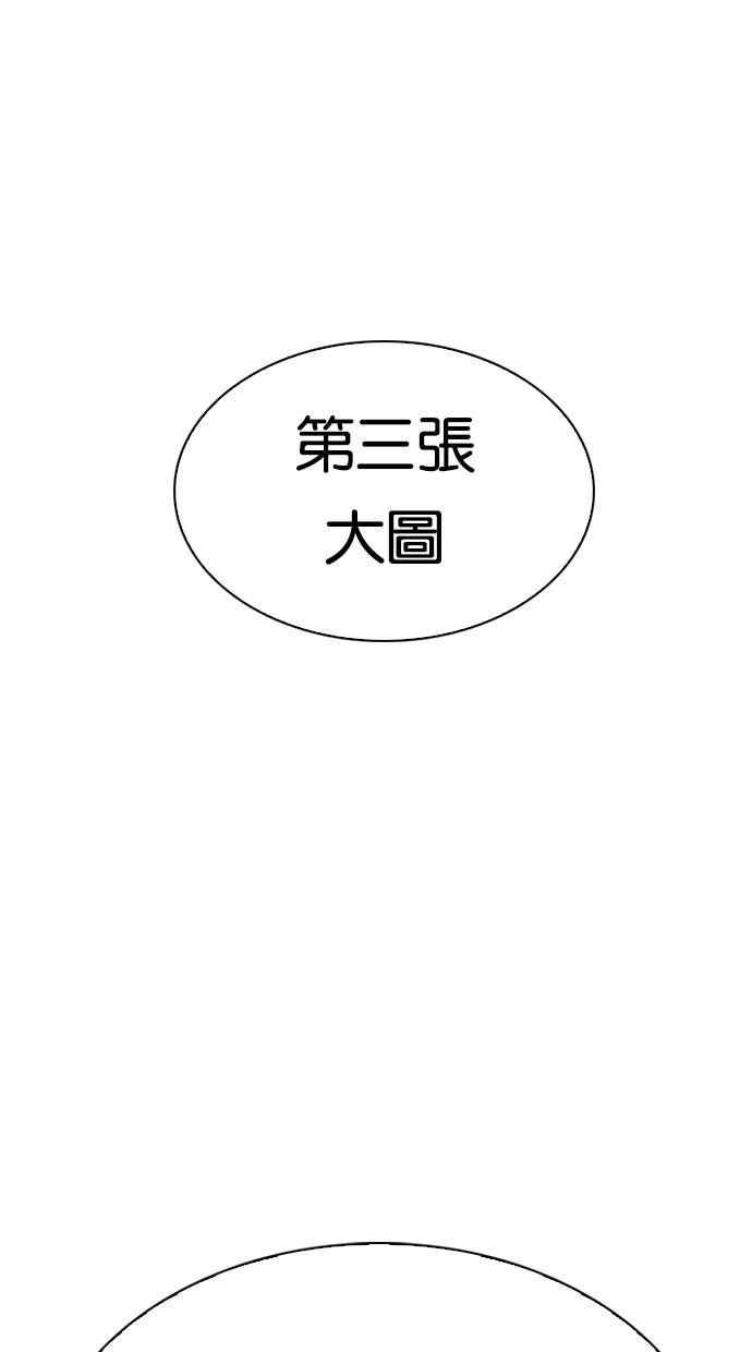 第231页