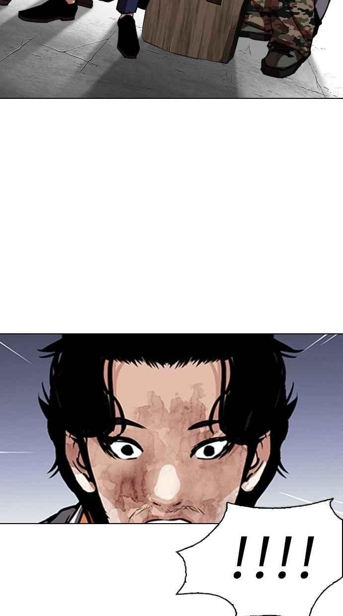 第235页