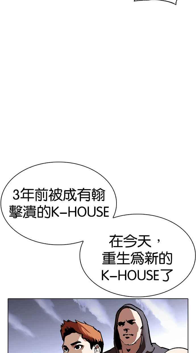 第237页