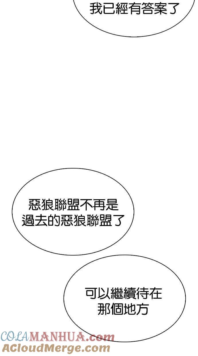 第249页