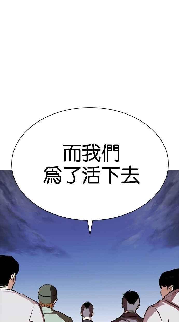 第251页