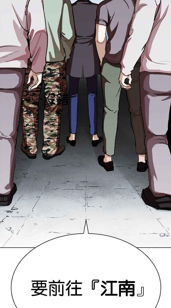 第253页