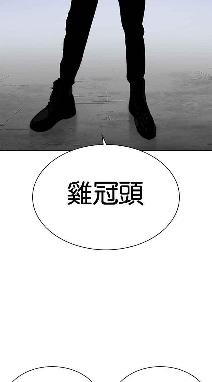 第263页