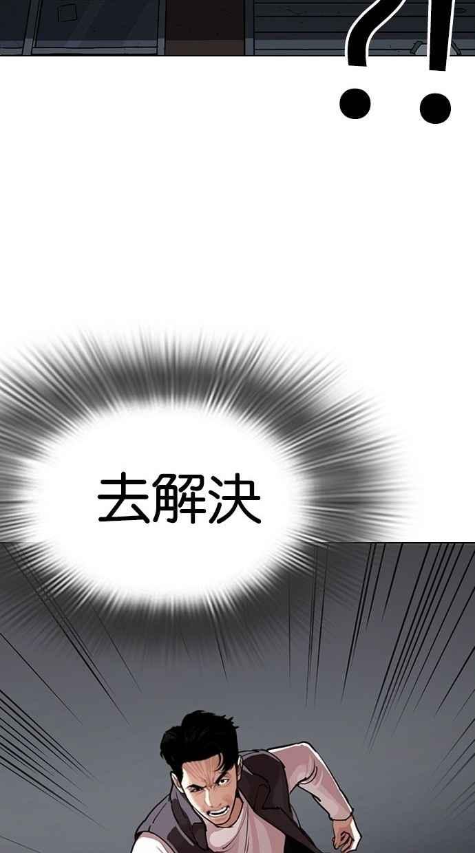 第279页
