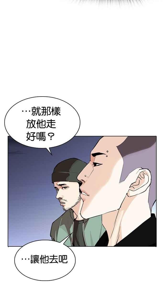 第283页