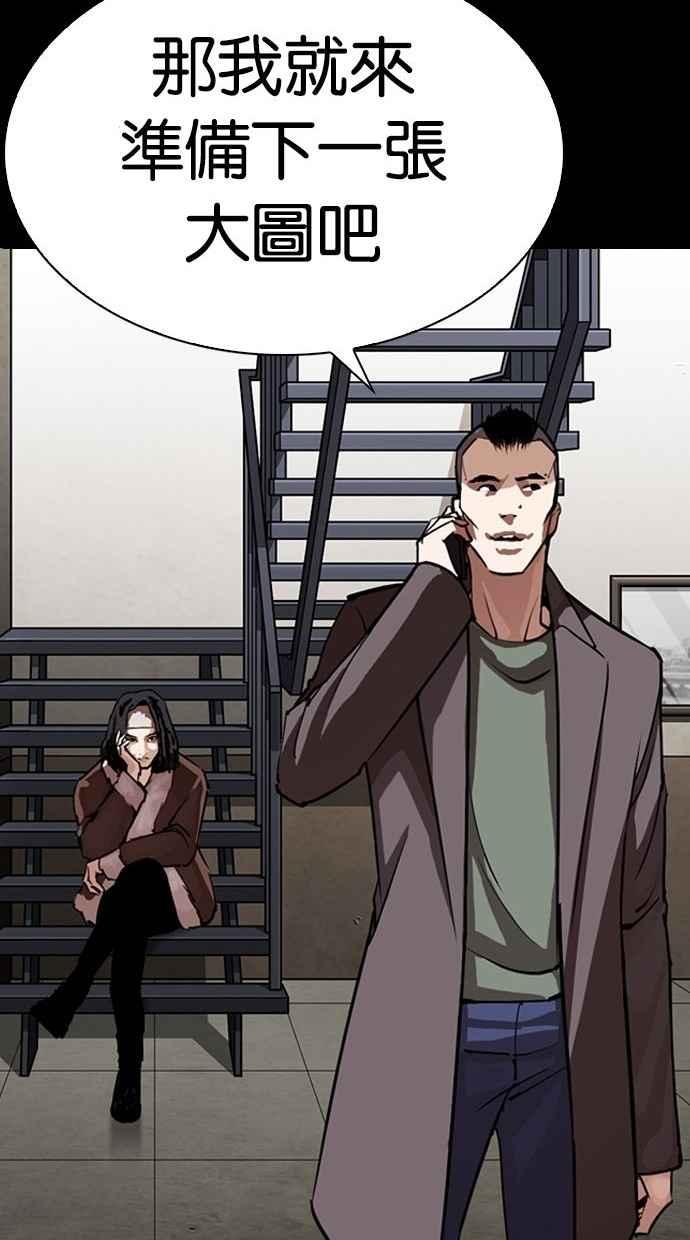 第291页
