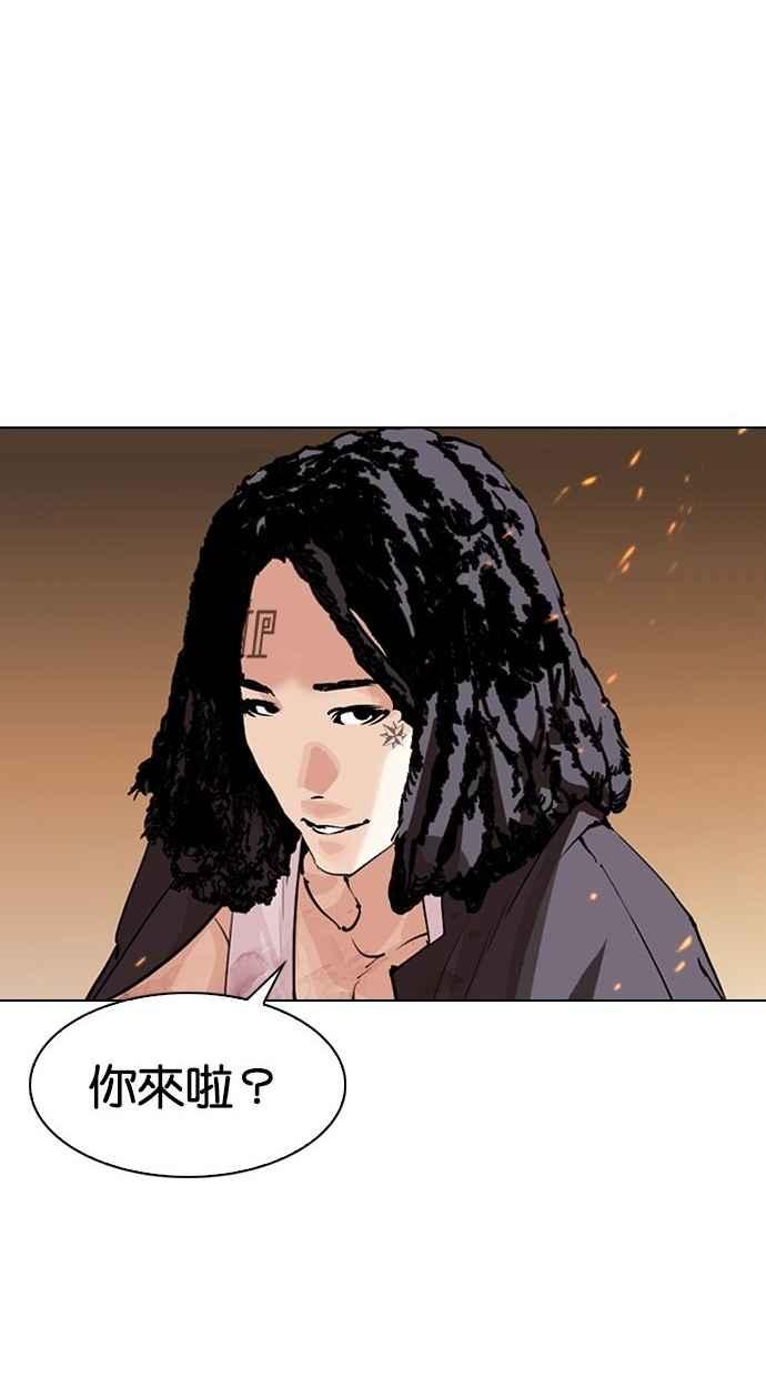 第311页