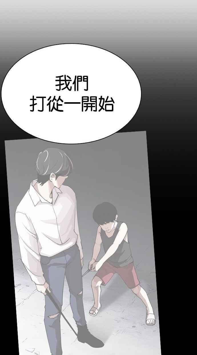 第319页
