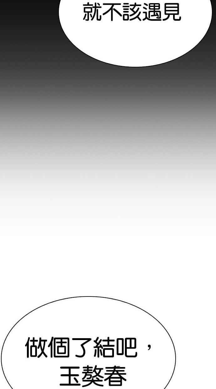 第325页