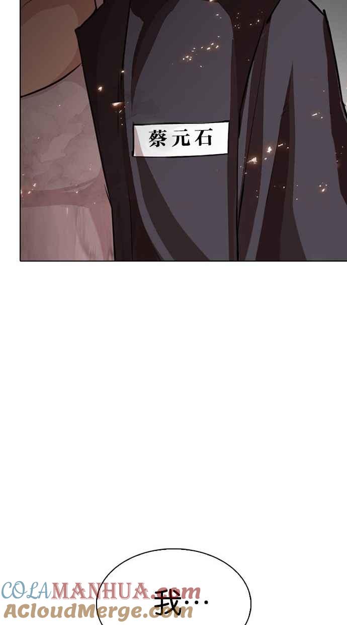 第329页