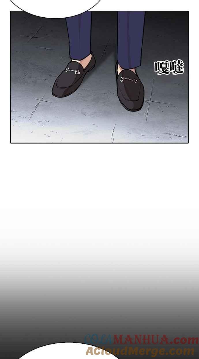 第145页