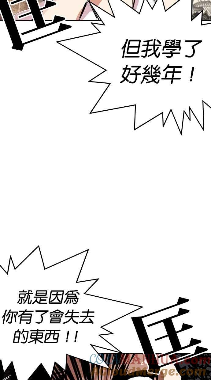 第209页