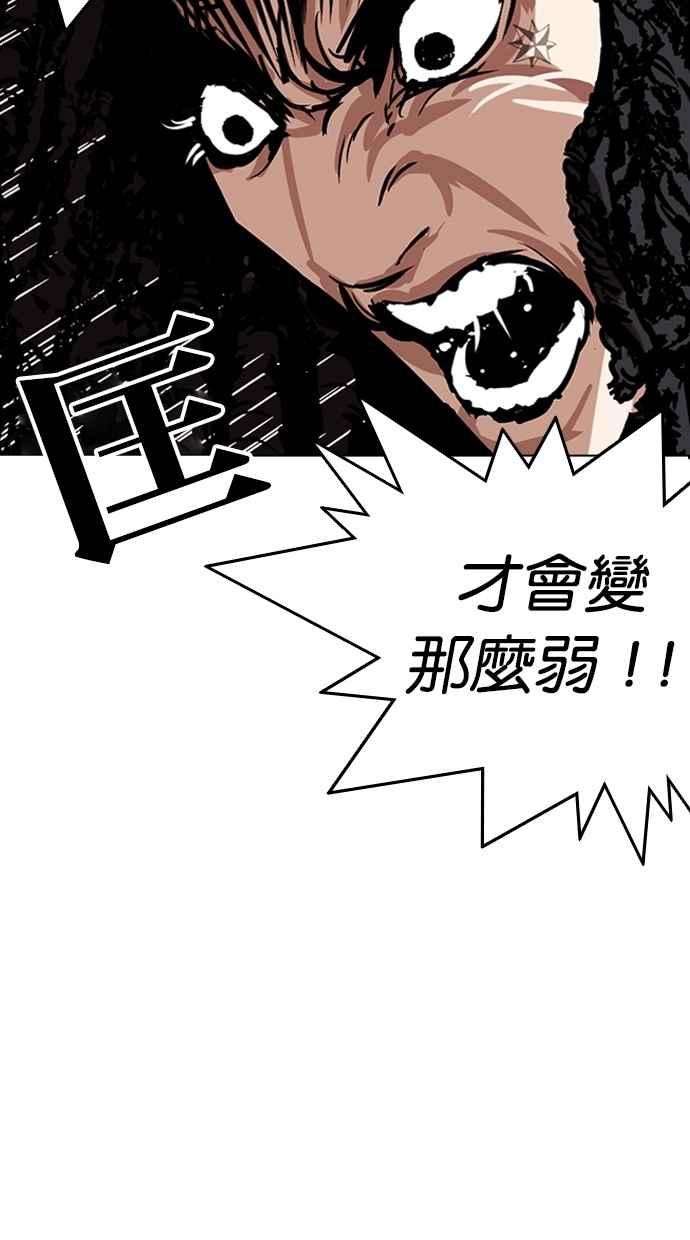 第211页