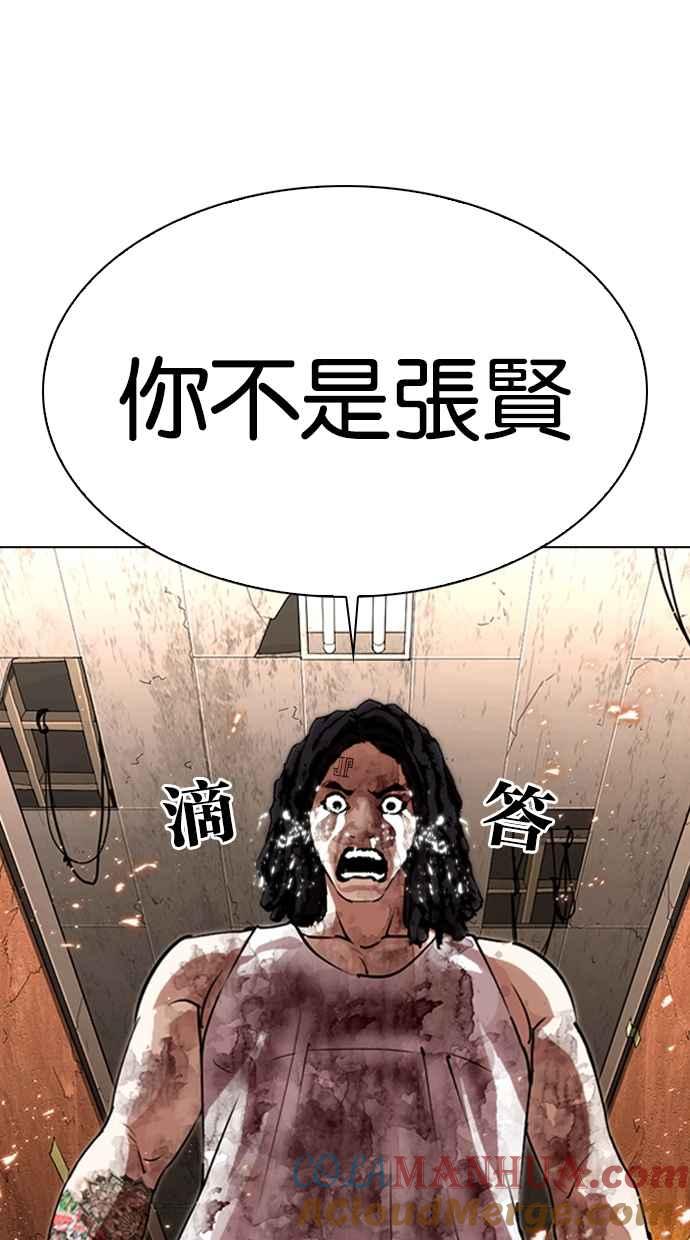 第217页